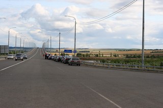 Мост через Вятку (Юрий Зыкин)