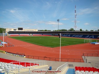 stadium 
