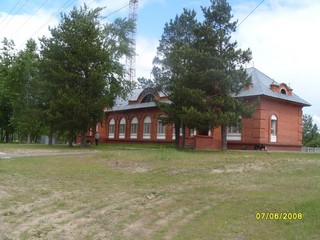 RZD. Railway station Surok. Kr. N. NN (Sambathey)