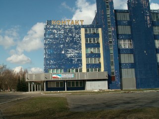 завод Контакт//the Kontakt plant (viktor drobot)