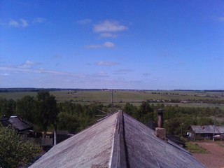 С крыши дома моего (Андрей Исупов)