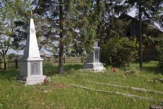 Вечная память... Памятник погибшим односельчанам д. Верхняя Иж-Бобья в ВОВ 1941-1945гг (v-prohorov)