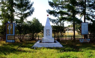 Памятник (Vovganus)