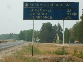 п. Красный Мост (KaZamat)