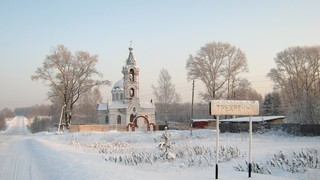 Село Трёхречье (Дмитрий Зонов)