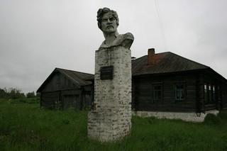 Памятник Халтурину (B 52)