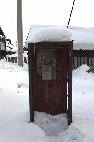 Телефонная будка в западном поселке (f054b)