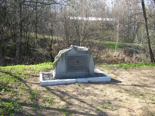 Памятник румынским военнопленным (Дмитрий Зонов)