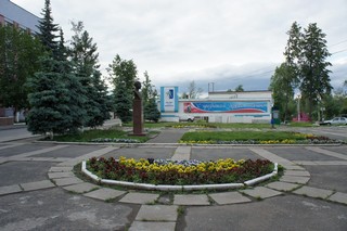 Сквер рядом с Администрацией Ленинского района г. Ижевска (Elvira Vildanova)