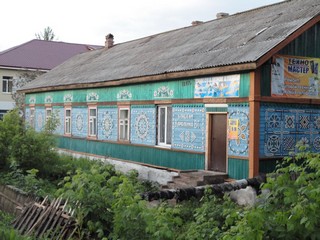 дом на ул. Короленко (Romashka5)
