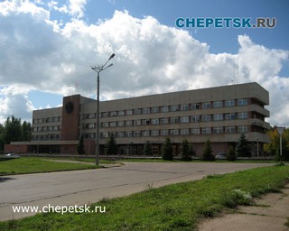 Администрация Кирово-Чепецка (CHepetsk RU)