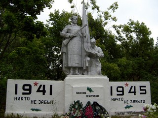 Памятник (Vik13)
