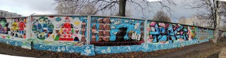 Граффити напротив костёла (Дмитрий Зонов)