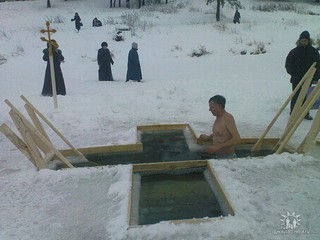 Крещение (Kuklin)