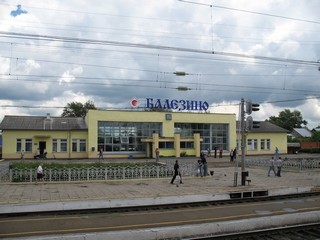 Railway Station Balesino (Matthias Wilhelm)