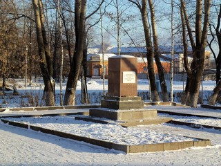 Памятник жертвам гражданской войны (Дмитрий Зонов)