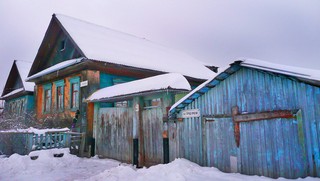 Деревня ТрудПчела (Борис Бусоргин)