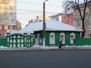 Дом-музей М.Е.Салтыкова-Щедрина (Дмитрий Зонов)