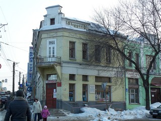 Аптека Бермана, 1910-1917 г. (Дмитрий Зонов)