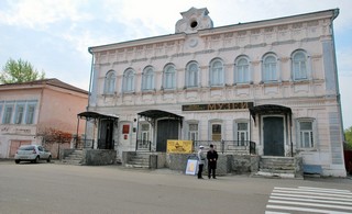 Козьмодемьянск. Музей.  Kozmodemyansk. The Museum. (Yuriy Rudyy)