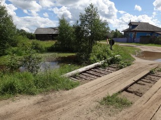 Мост через Зарянку (Laplas Ilya)