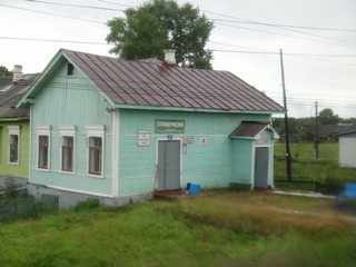 Станция Староверческая (Laplas Ilya)