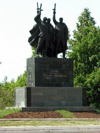 Памятник Героям-землякам (personag)