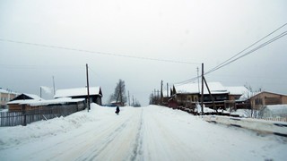 Село Люм (Andrey Ivashchenko)