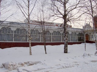 Краеведческий музей (Konstantin Pečaļka)
