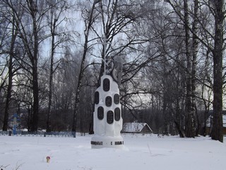 Памятник роду Васнецовых (Дмитрий Зонов)