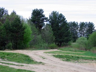 View (Andrei (JAWA- 350))