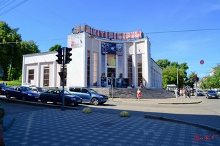 Кинотеатр 