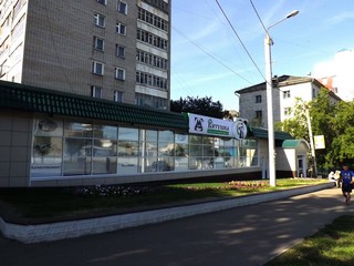  Фирменный магазин Молочного комбината (Дмитрий Зонов)
