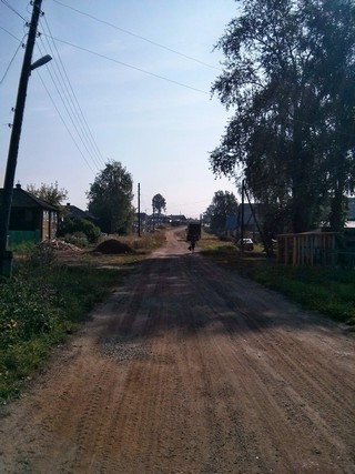 Одна из улиц в Белой Холунице (Vladok373737)