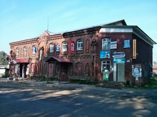 Дом в начале улицы Ленина (Vladok373737)