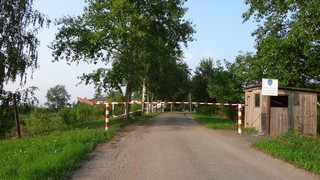 Ворота КП (Сергей Лихота)