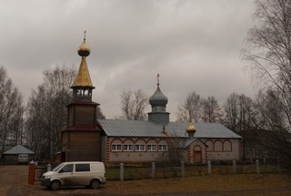 Церковь (Andrey Ivashchenko)