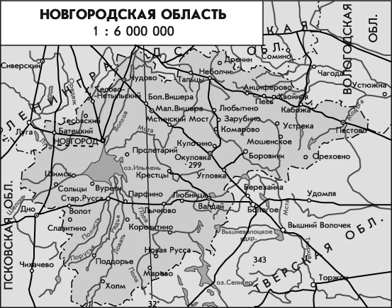 Карта погоды малая вишера