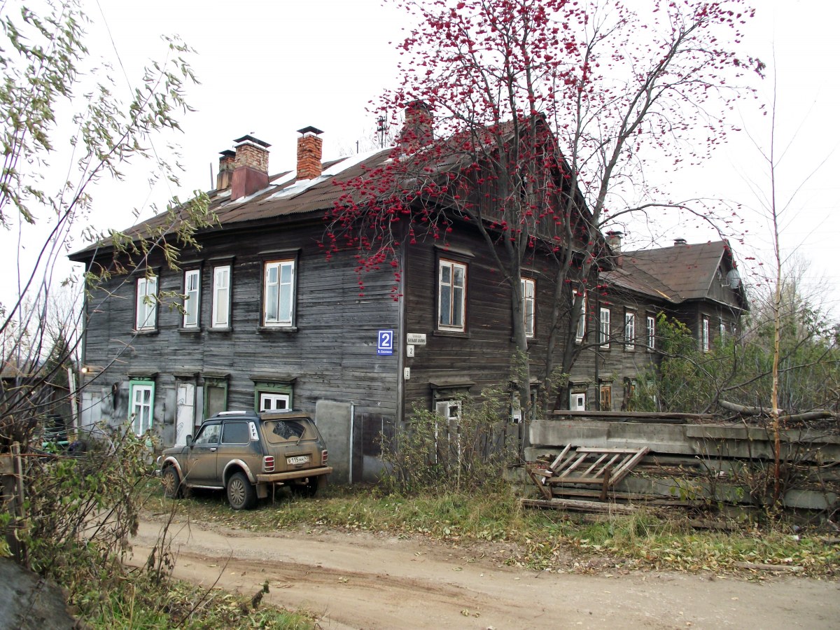 Скопино киров. Большое Скопино Киров. Деревня Скопино. Верхнее Скопино Киров. ДПК Скопино Шуйское.