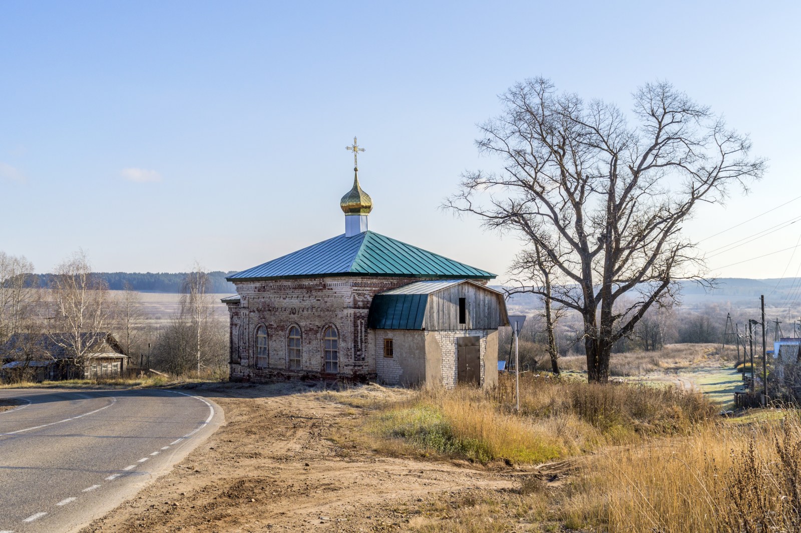 Фотогалерея | Родная Вятка