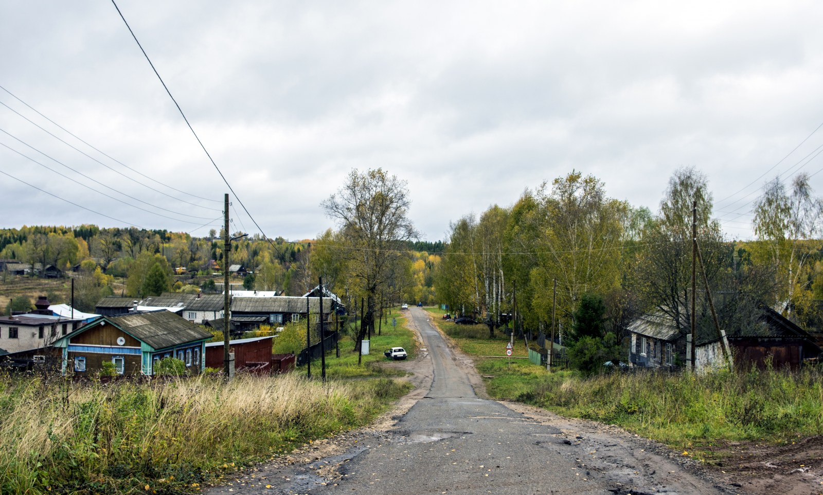 Киров загарье фото