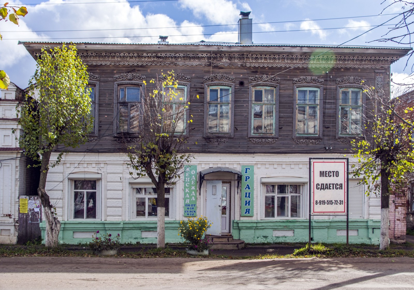 Нолинск индекс. Нолинск Кировская область. Нолинск ул Ленина. Старый Нолинск.