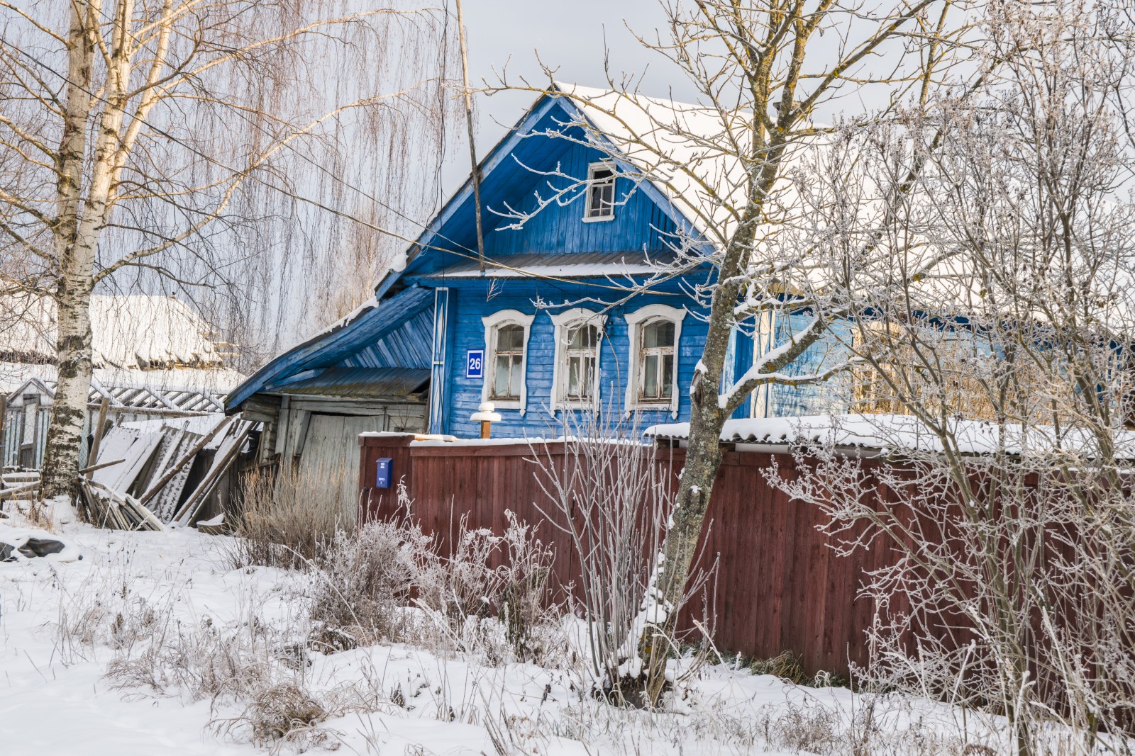 Фотогалерея | Родная Вятка