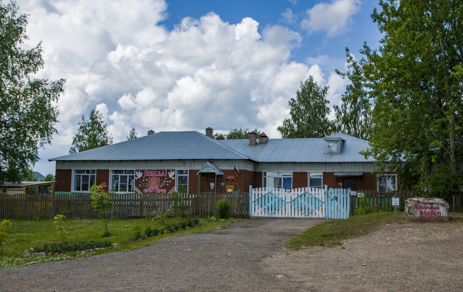 Подгорцы (Малое Пустошнево) | Родная Вятка