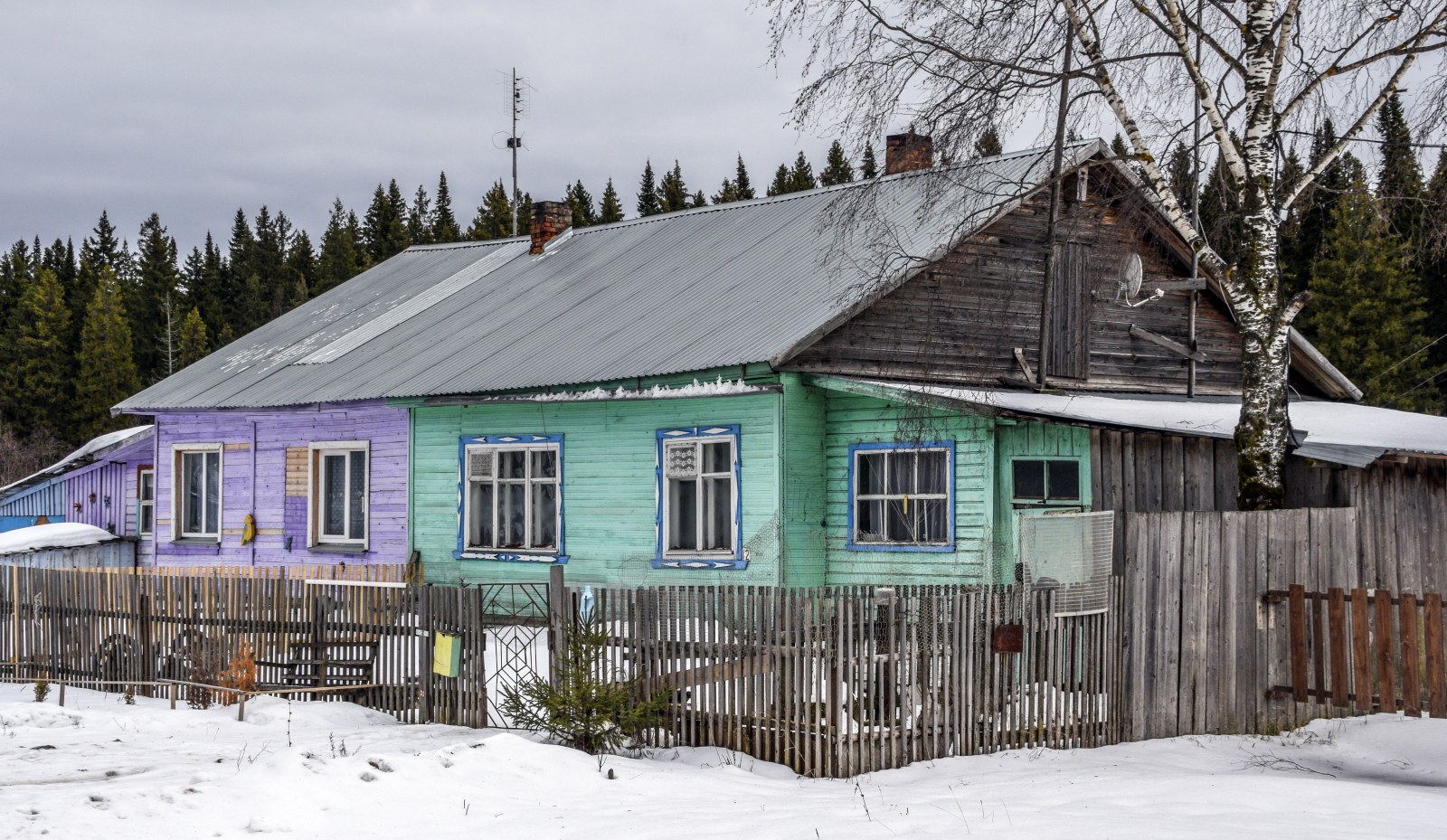 Фотогалерея | Родная Вятка