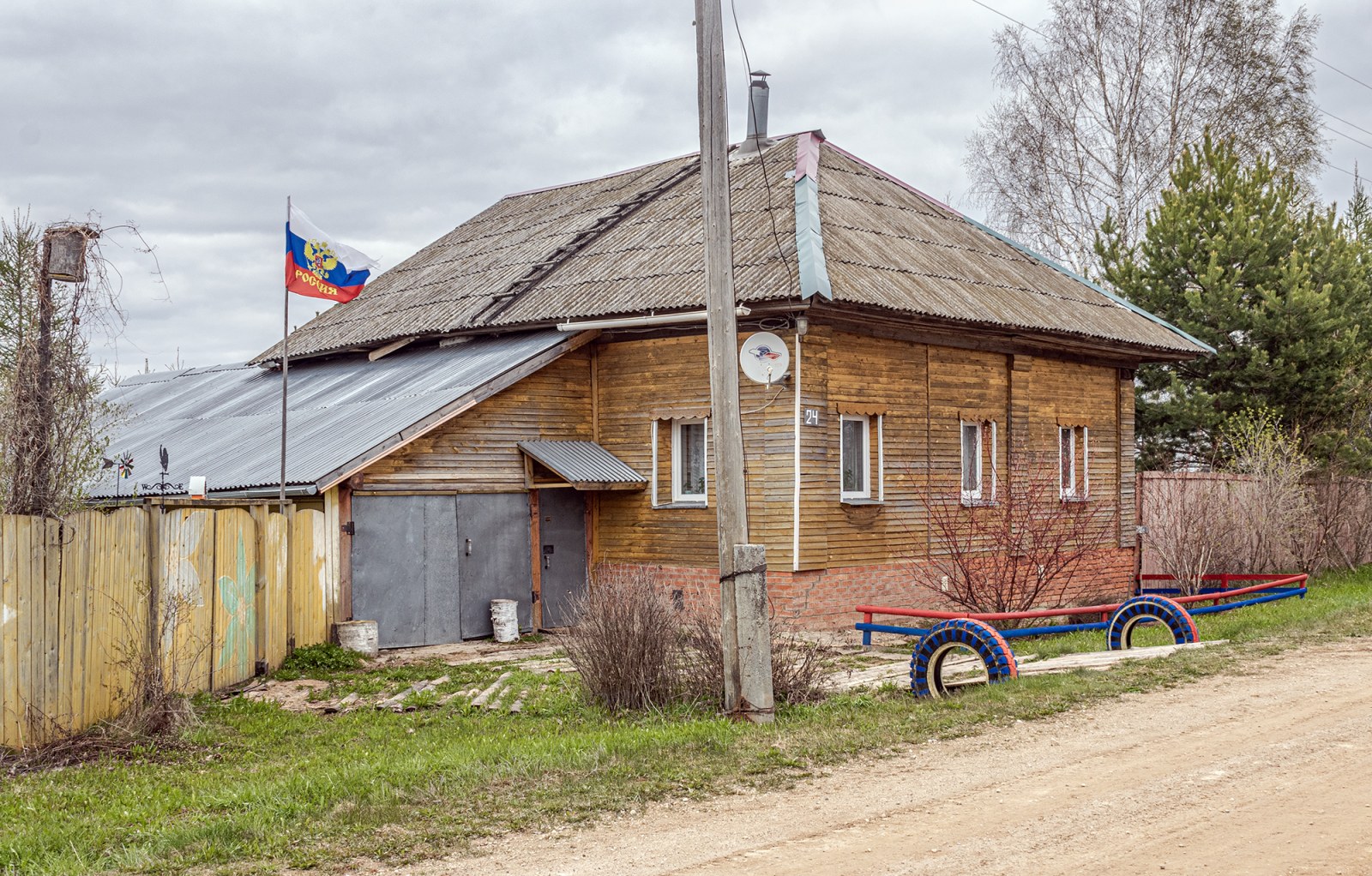 Шабалино (Галактиона Багаева) | Родная Вятка