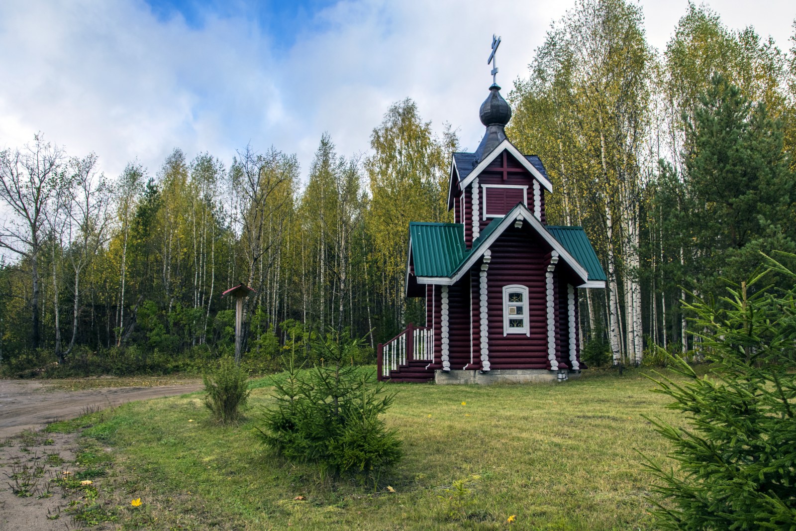 Великорецкое часовня