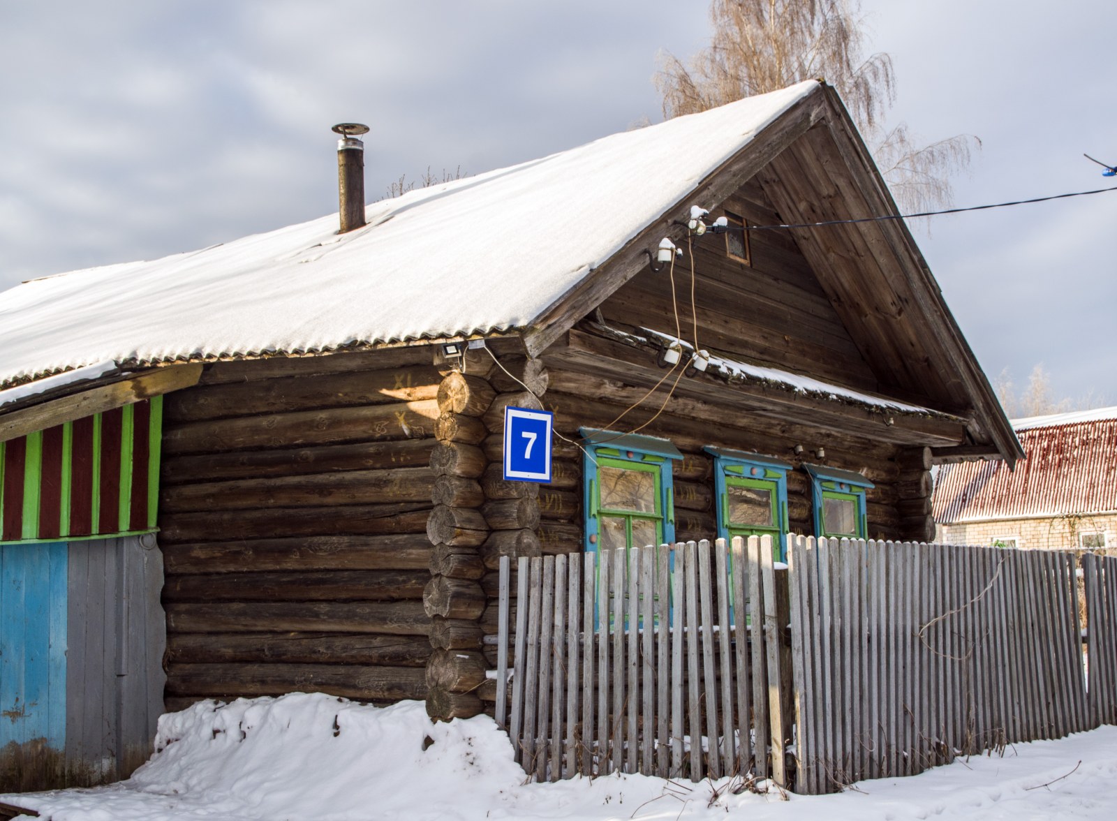 Деревня студенец