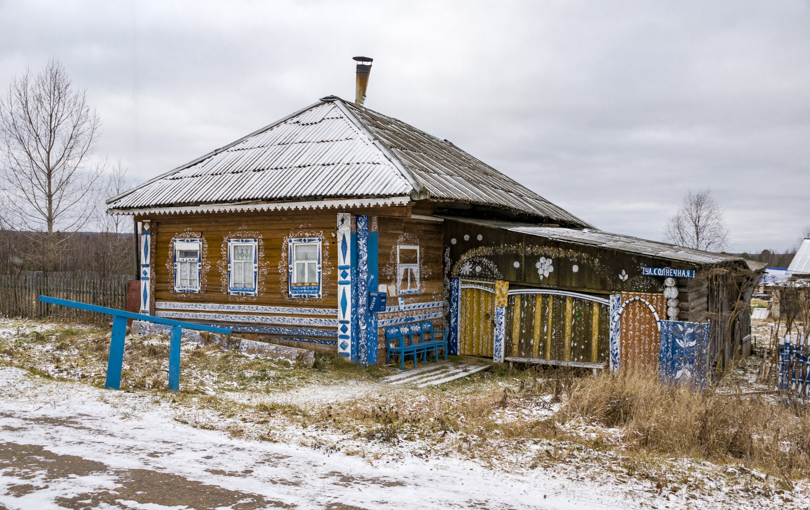 Тутыги | Родная Вятка