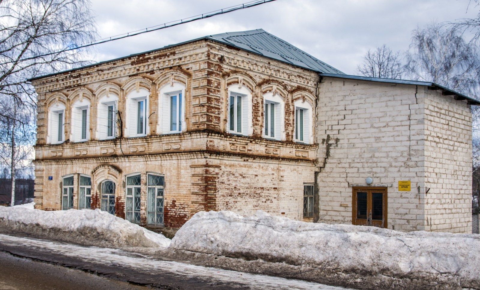 П уни кировской. Кирова 37 Сыктывкар. Поселок Уни городского типа Кировской области. Кирова 37 Арзамас. Улица Кирова, 1, посёлок городского типа Уни, Кировская область.